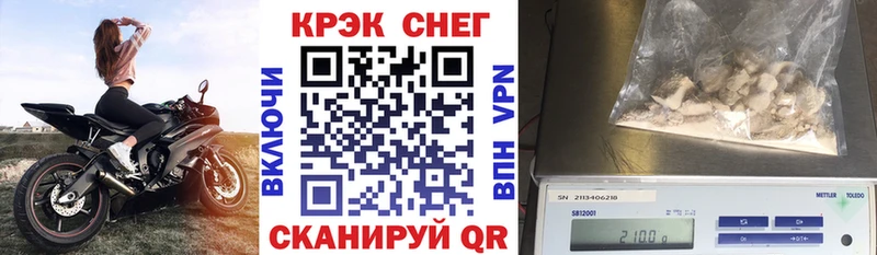 Cocaine VHQ  где купить наркоту  Ельня 