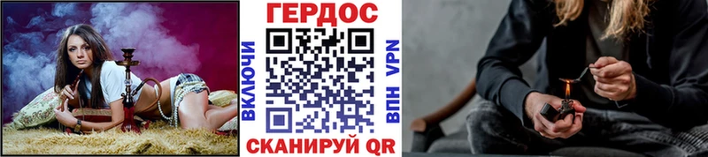 ГЕРОИН VHQ  Ельня 