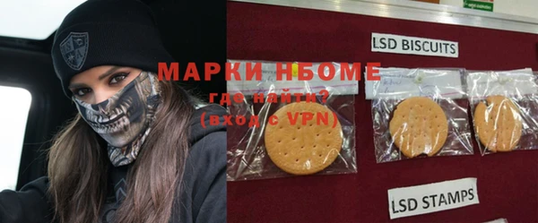 прущие крисы Верея