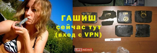 метадон Вязники