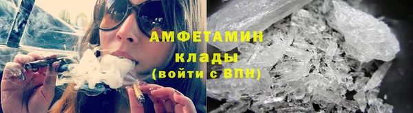 экстази Володарск
