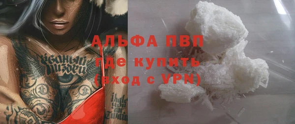 МДПВ Горно-Алтайск