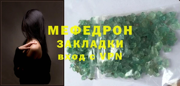jwh Горняк
