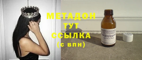 шишки Вяземский