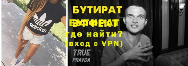дмт Волоколамск
