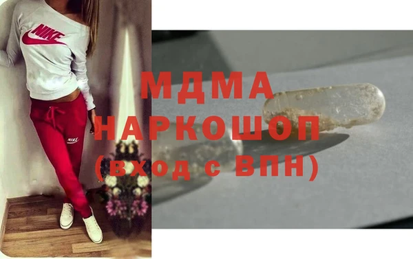 метадон Вязники