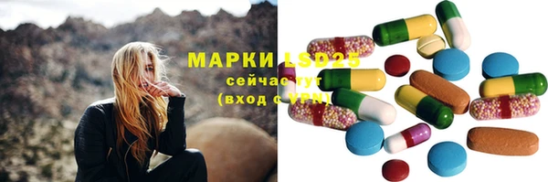 гашиш Гусев