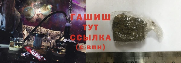 jwh Горняк