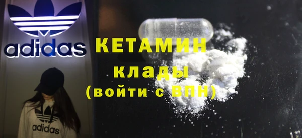 МДПВ Горно-Алтайск