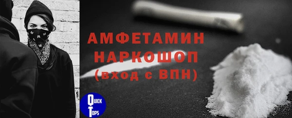 jwh Горняк