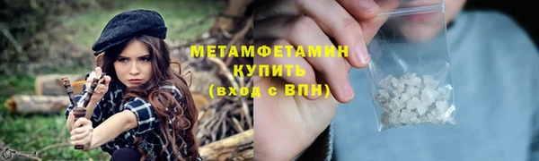 МДПВ Горно-Алтайск