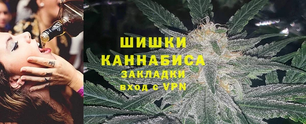 герыч Вязьма