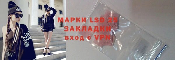 метадон Вязники