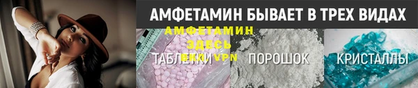 кокс Верхнеуральск