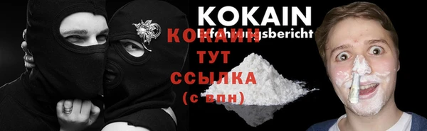 дмт Волоколамск