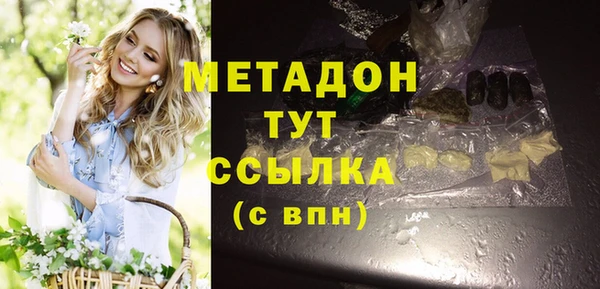 МДПВ Горно-Алтайск