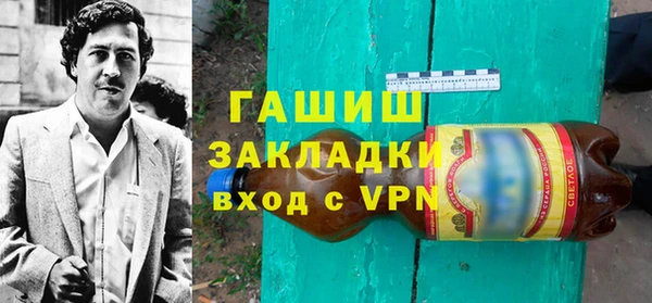МДПВ Горно-Алтайск