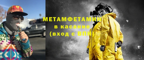 jwh Горняк