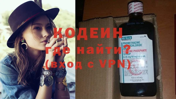 метадон Вязники