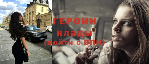 Альфа ПВП Горнозаводск