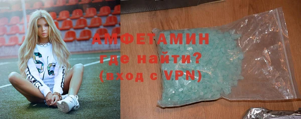 jwh Горняк