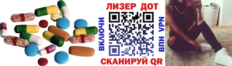 как найти   Ельня  МЕГА ТОР  Лсд 25 экстази ecstasy 