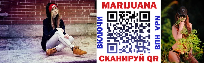 blacksprut ссылки  где купить наркотик  Ельня  Шишки марихуана SATIVA & INDICA 